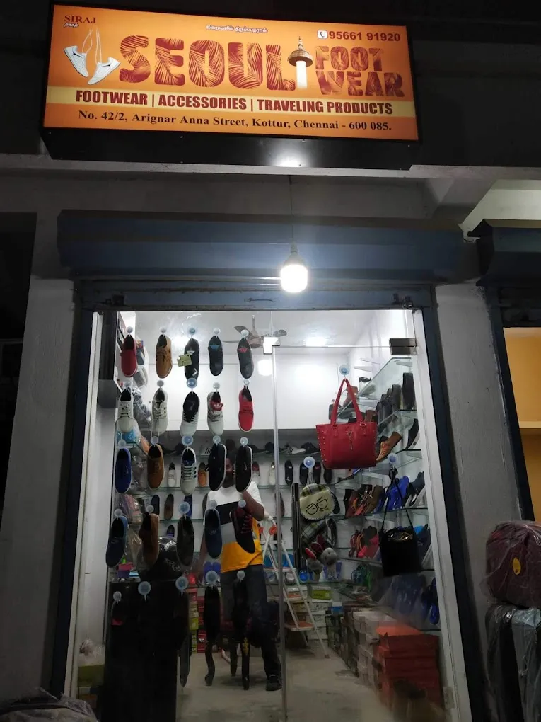 store_image
